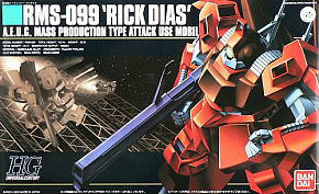 RMS-099 リック・ディアス クワトロ・バジーナカラー (HGUC) (ガンプラ)