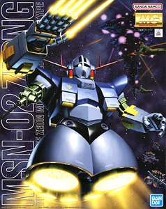 MSN-02 ジオング (MG) (ガンプラ)