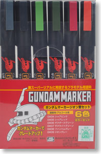 Gundam Marker Zeon Set (Paint)
