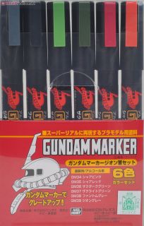 Gundam Marker Zeon Set (Paint) - HobbySearch Hobby Tool Store
