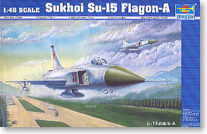 スホーイ Su-15 フラゴンA (プラモデル)