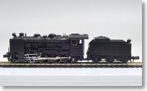 Steam Locomotive Type 9600 (with Deflector) (Model Train)