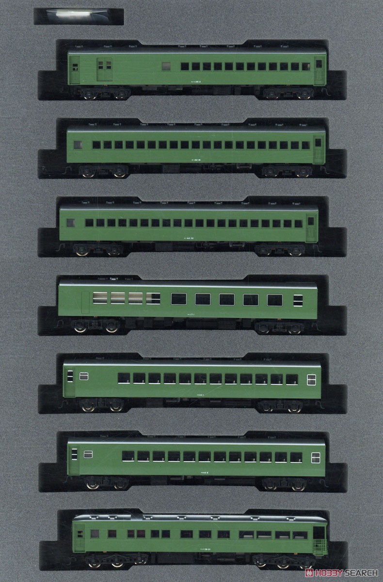 特急つばめ 「青大将」 7両基本セット (基本・7両セット) (鉄道模型) 商品画像1