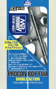Procon Boy FWA Double Action Type (0.2mm) (Air Brush)