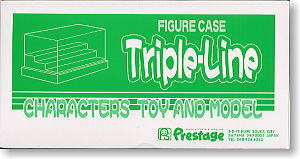 Figure Case Triple-Line (Display)