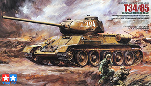 Russian Medium Tank T34/85 (Plastic model)