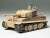 ドイツ重戦車 タイガーI型 (中期生産型) オットーカリウス搭乗車 (プラモデル) 商品画像1