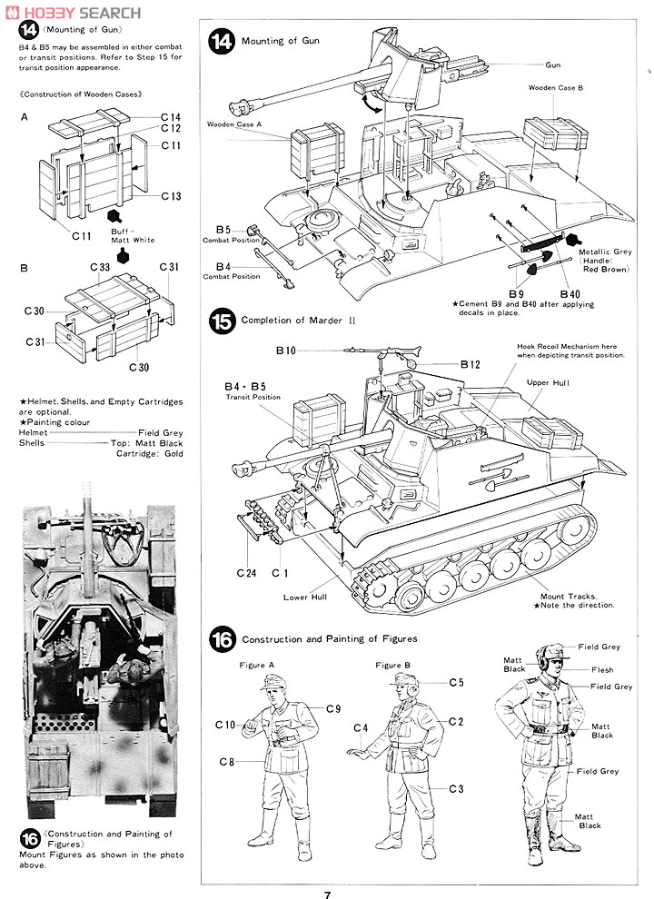 ドイツ対戦車自走砲マーダーII (プラモデル) 英語設計図5