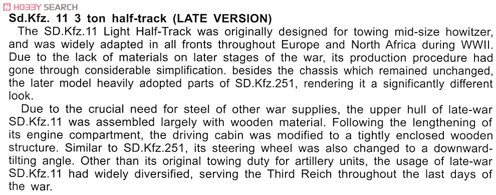 Sd.kfz.11 Late Type (Wood Cabin) (Plastic model) 英語解説1 Modal