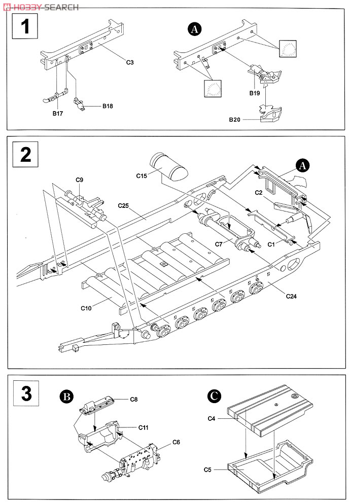 Sd.kfz.11 Late Type (Wood Cabin) (Plastic model) 設計図1