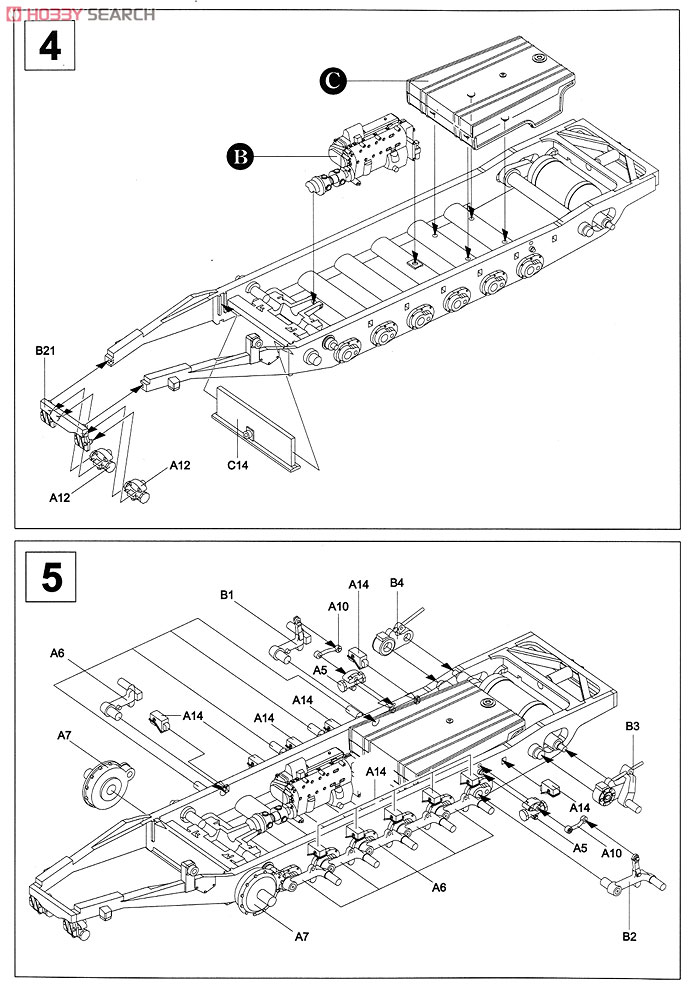Sd.kfz.11 Late Type (Wood Cabin) (Plastic model) 設計図2