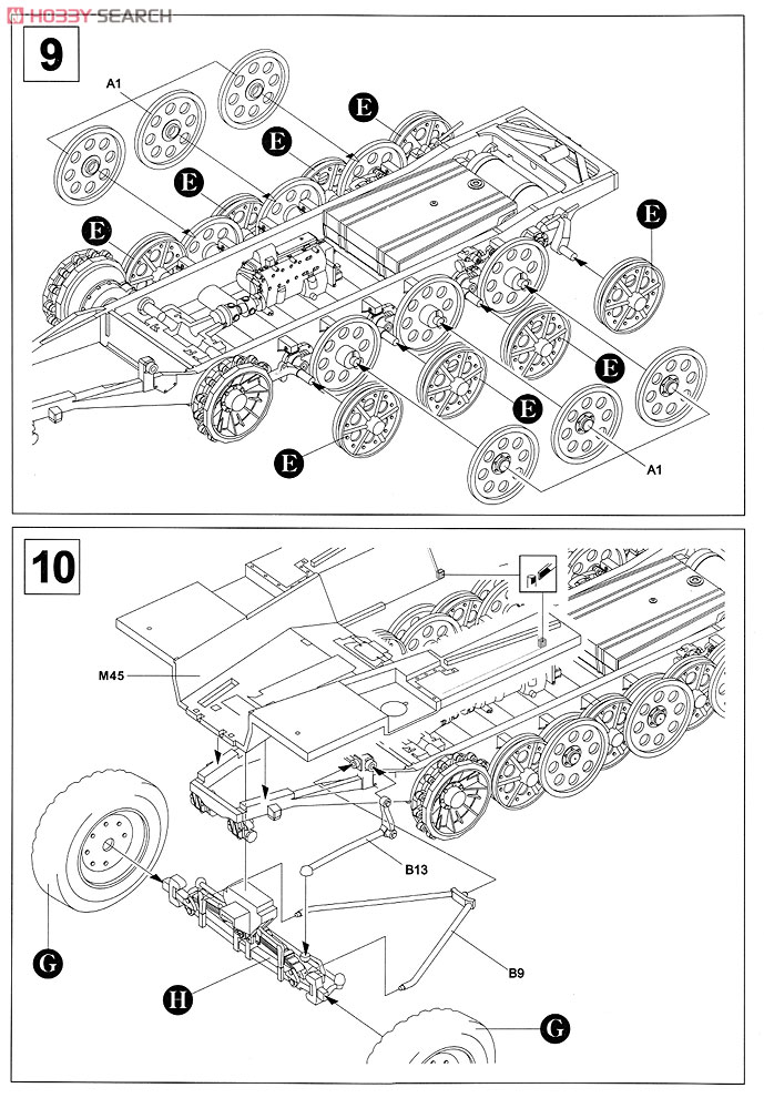 Sd.kfz.11 Late Type (Wood Cabin) (Plastic model) 設計図4