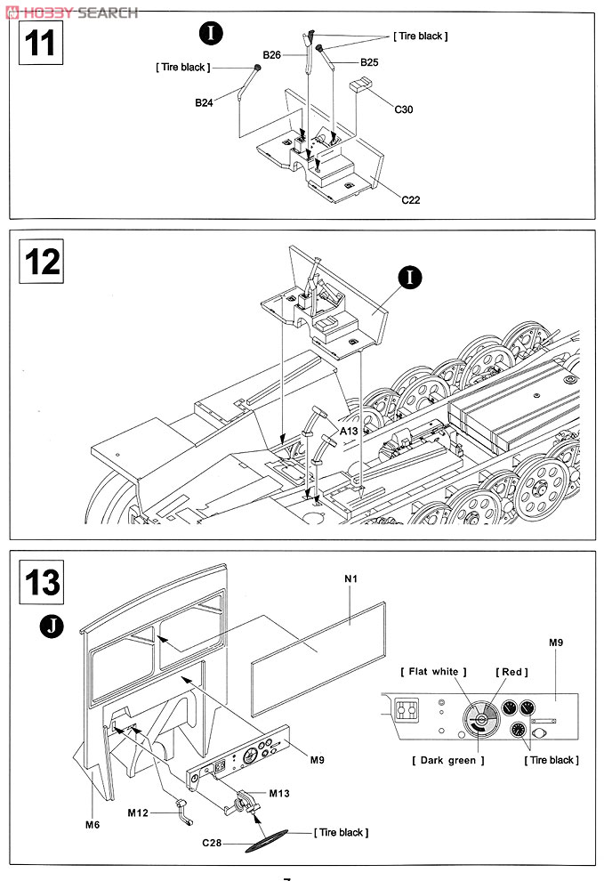 Sd.kfz.11 Late Type (Wood Cabin) (Plastic model) 設計図5