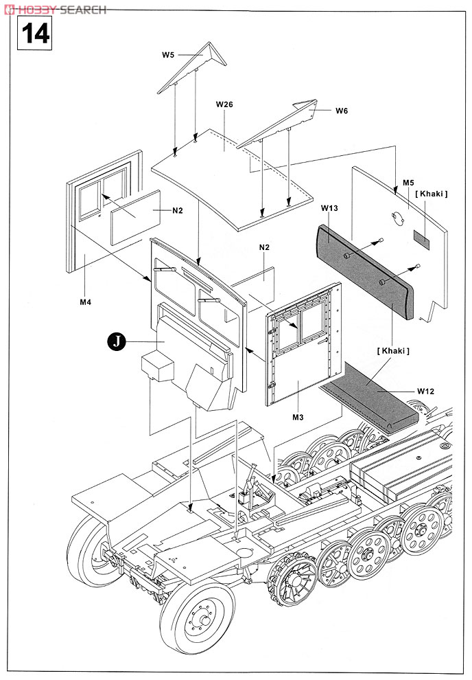 Sd.kfz.11 Late Type (Wood Cabin) (Plastic model) 設計図6 Modal