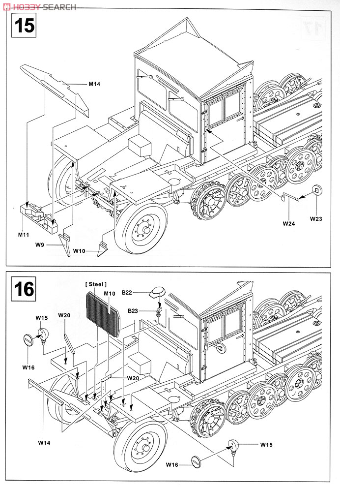 Sd.kfz.11 Late Type (Wood Cabin) (Plastic model) 設計図7 Modal