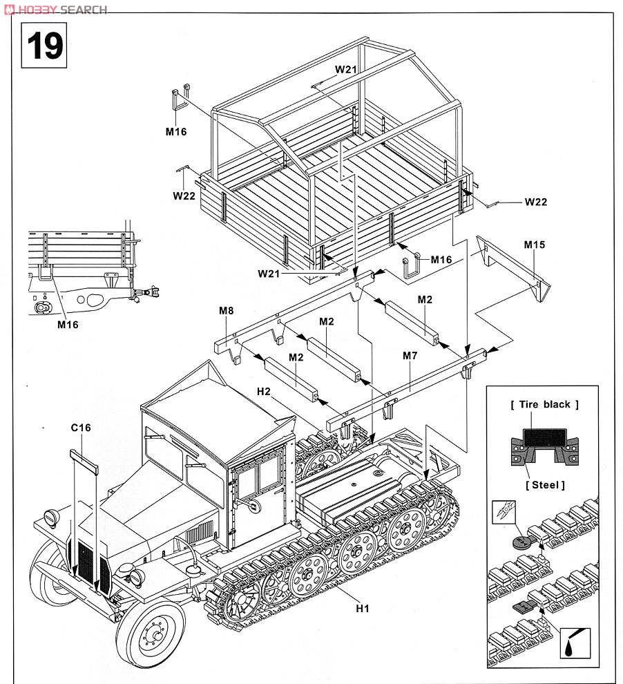 Sd.kfz.11 Late Type (Wood Cabin) (Plastic model) 設計図9 Modal