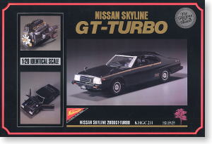 Nissan Skyline GT-Turbo (KHGC211) (Model Car)