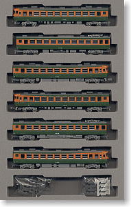 Series 165 J.R. Central Version (6-Car Set) (Model Train)