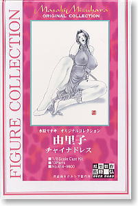 Yuriko(China Dress) (Resin Kit) Package1