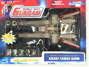 アルビオン アメリカVer.(完成品)