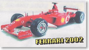 フェラーリ テストカー 2002 M.シューマッハ (ミニカー)
