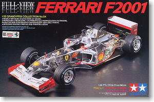 フルビュー フェラーリ F2001 (プラモデル)