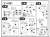 HY2M-MG05 (ガンプラ) ※パッケージダメージあり 設計図4