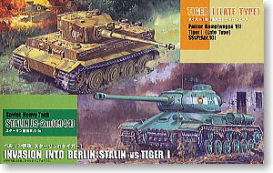 Invation into Berlin: Stalin vs Tiger I (Plastic model)