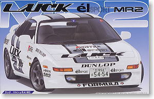 Luck elSPORT MR2 (プラモデル)