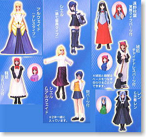 Tsukihime Figure Collection Part1 12 pieces (Completed)