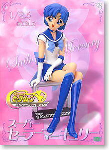 Sailor Mercury (PVC Figure)