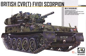 British CVR(T) FV101 スコーピオン (プラモデル)