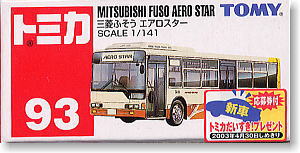 No.93 Mitsubishi Fuso Aero Star