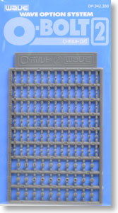 O Bolt 2 (Material)