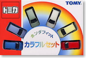 ホンダ カラフルフィットセット (トミカ)