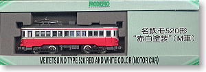 名鉄 モ520形 赤白塗装 (M車) (鉄道模型)