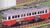 名鉄 モ520形 赤白塗装 (T車) (鉄道模型) 商品画像2