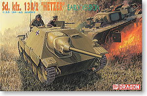 Sd.Kfz. 138/2 ヘッツァー初期型 (プラモデル)