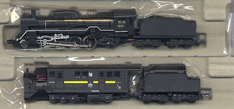 D51-398 ＋ キ604 (蒸気機関車D51+ロータリー車) キマロキ編成(黄帯) (2両セット) (鉄道模型) 商品画像1