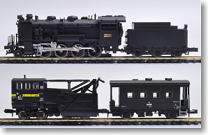 39679 + Ki911 + Yo4456 Kimaroki Formation (Snow Shoveling Train of JNR) Yellow Color Belt (3-Car Set) (Model Train)