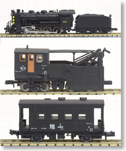 49648＋キ916＋ヨ4400 (蒸気機関車9600+マックレー車+車掌車) キマロキ編成 (3両セット) (鉄道模型)