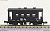 49648 + Ki916 + Yo4400 (Steam Locomotive Type 9600 + Maclay Snow Spreading Car + Brake-Van) `KiMaRoKi` Formation (3-Car Set) (Model Train) Item picture5