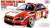三菱 ランサー エボリューションVII WRC (プラモデル) パッケージ1