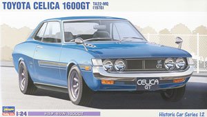 トヨタ セリカ 1600GT (プラモデル)