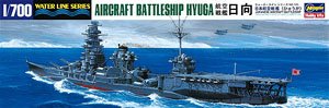 日本海軍航空戦艦 日向 (プラモデル)
