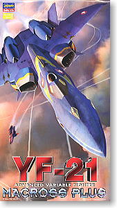 YF-21 `マクロスプラス` (プラモデル)