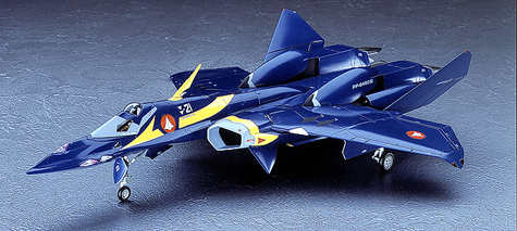 YF-21 `マクロスプラス` (プラモデル) 商品画像1