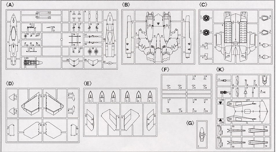YF-21 `マクロスプラス` (プラモデル) 設計図5