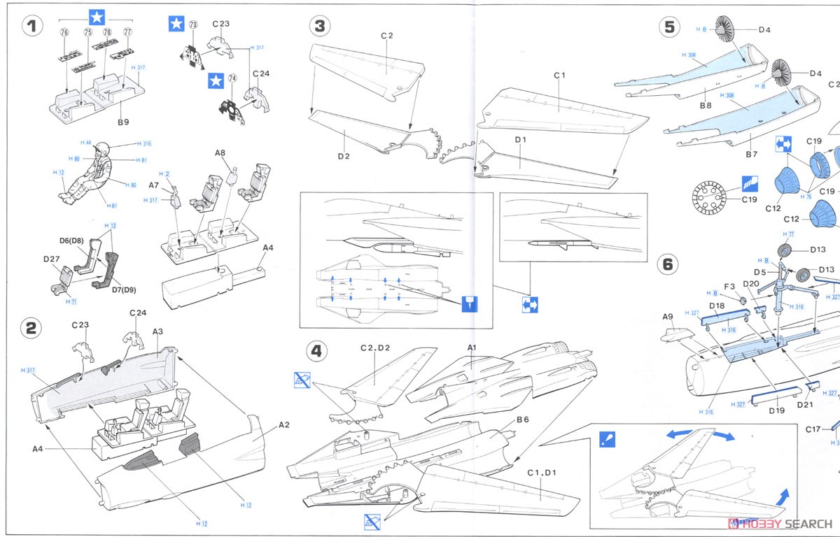 Macross Zero F-14 (Plastic model) Assembly guide1