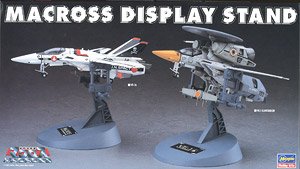 Macross Stand (Set of 2) (Plastic model)